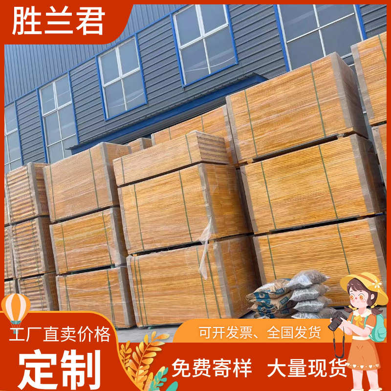 板养殖场粪检修树鸽运格栅维漏盖板篦子网格光伏玻璃钢盖板舍走道