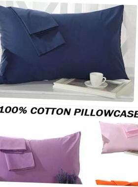 Cotton Pillow case cussion Cover large big Pillowcase 枕套1