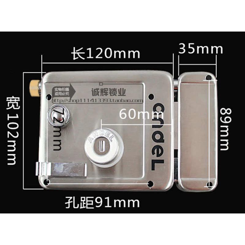 家用户外防水安得利防盗门锁全套通用型699大门叶片钥匙三保险锁