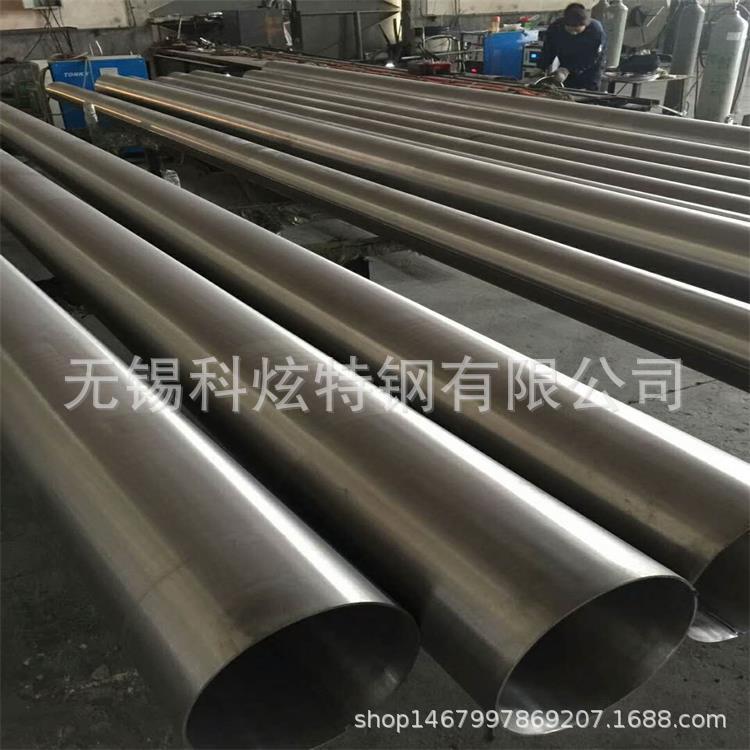 现货供应TA2钛合金管TA2钛合金管可按要求零切TA2无缝钛合金管