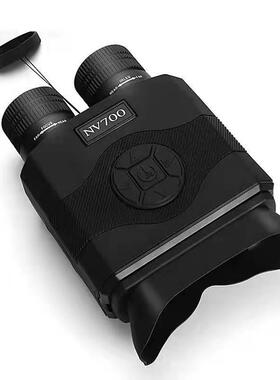 红外码夜视仪数N700双筒夜视V仪