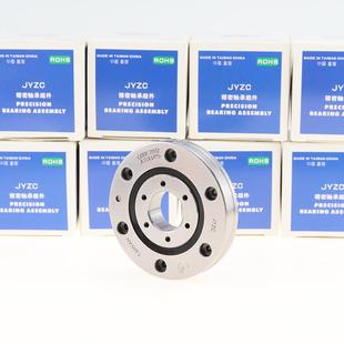 台湾进口JYZC精密高精度交叉滚子回转转盘轴承 RU85CC0P5