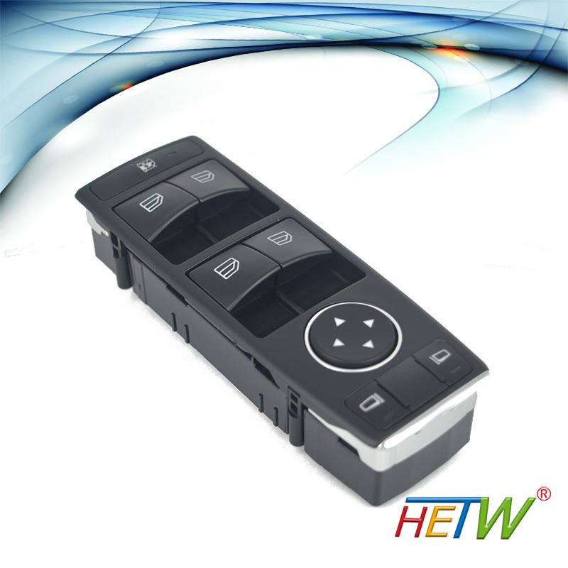 适用于奔驰W204汽车开关玻璃升降器总开关车窗开关A2049055302