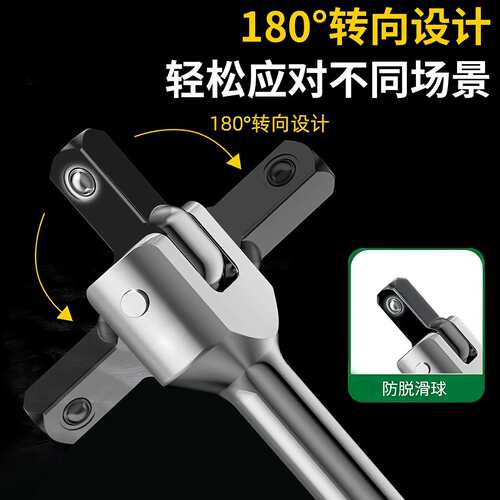 跨境新款双向多功能套筒棘轮扳手 工业级F型15寸双头转换棘轮扳手