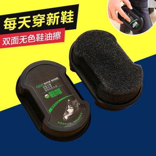 Shoe Polish Quick Shine Leather Shoe Brightener, Black Soft