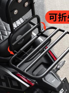 适用极核AE5ipro/AE5i/AE4MAX/AE4SE/AE4电摩款后靠背后靠垫货架