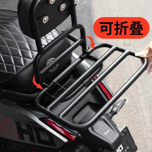 适用极核AE5ipro/AE5i/AE4MAX/AE4SE/AE4电摩款后靠背后靠垫货架
