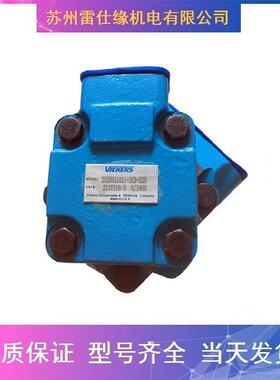 力士乐柱塞泵A4VG56EP4D2/32L-NZC02F015S质量好质保1年