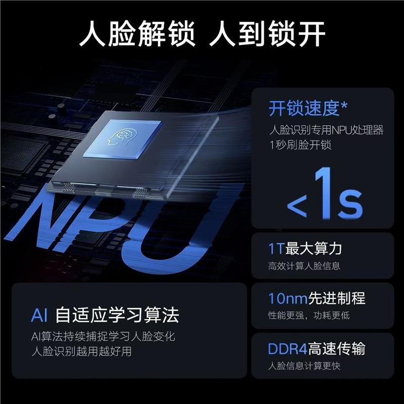 指纹锁密码锁门家用门锁防盗智能OLF电子锁入进户门户大门通用锁