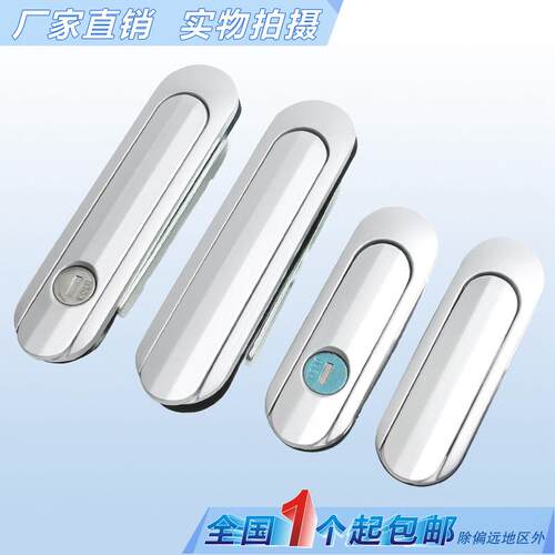 海坦锁具 AB401 机械箱锁 设备门锁AB403 配电柜箱锁 配电箱锁AB4