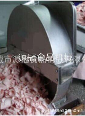 定制冷冻肉切片机全自动不锈钢动刨肉机鸡鸭胸肉冻盘刨肉片设备