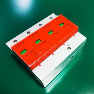 飞纳得P23B40 420V浪涌保护器防雷漏电保护器家用220v开关防雷电