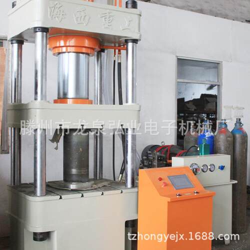 200T四柱三粱油压机带有PLC系统黄金压制成型油压机