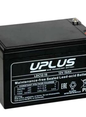 UPLUS LDC 12-15 牵引电池 （12V / 13.5Ah C5）通用 直流屏 消防