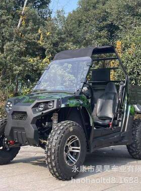 厂家直销200CC沙滩车四轮越野摩托车全地形农夫车两座UTV