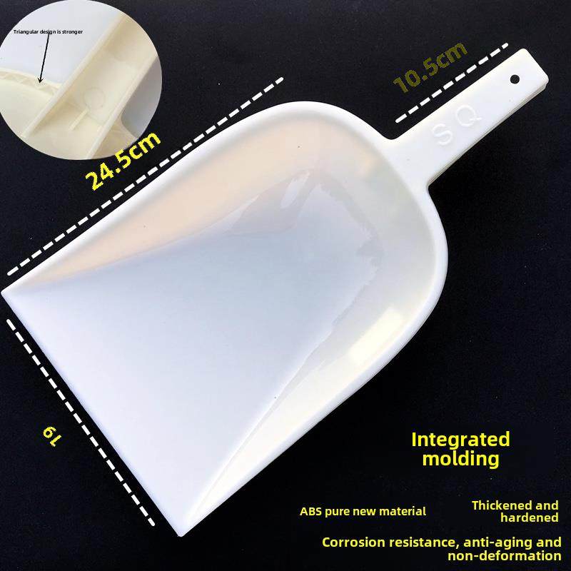 加厚塑料冰铲爆米花面粉大米饲料干果茶铲多用途食品铲制冰机铲,厨房/烹饪用具,煎铲,淘宝优惠券,粉丝福利购,淘宝优惠卷