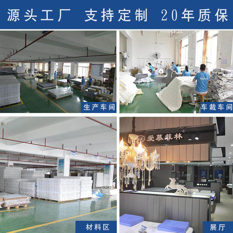 粤尚天然乳胶床垫家用独立弹簧环保棕可拆洗双人软硬两用床垫