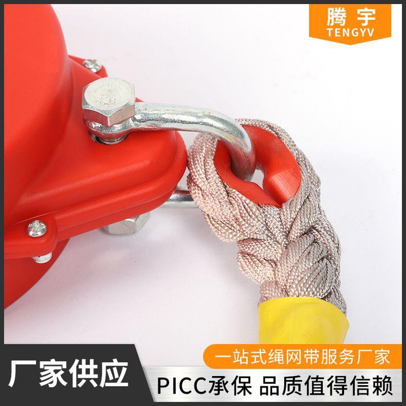 厂家直供人体速差坠XDZ器防器坠差速防自控器高空防坠落自锁器