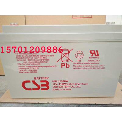 CSB蓄电池XHRL12360WFR/XHRL12360WGFR/XHRL12410WFR 12V360W410W