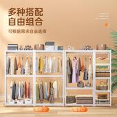 货架衣柜家用卧室出租房衣物收纳简易组装 落地洞洞板衣橱金属衣架