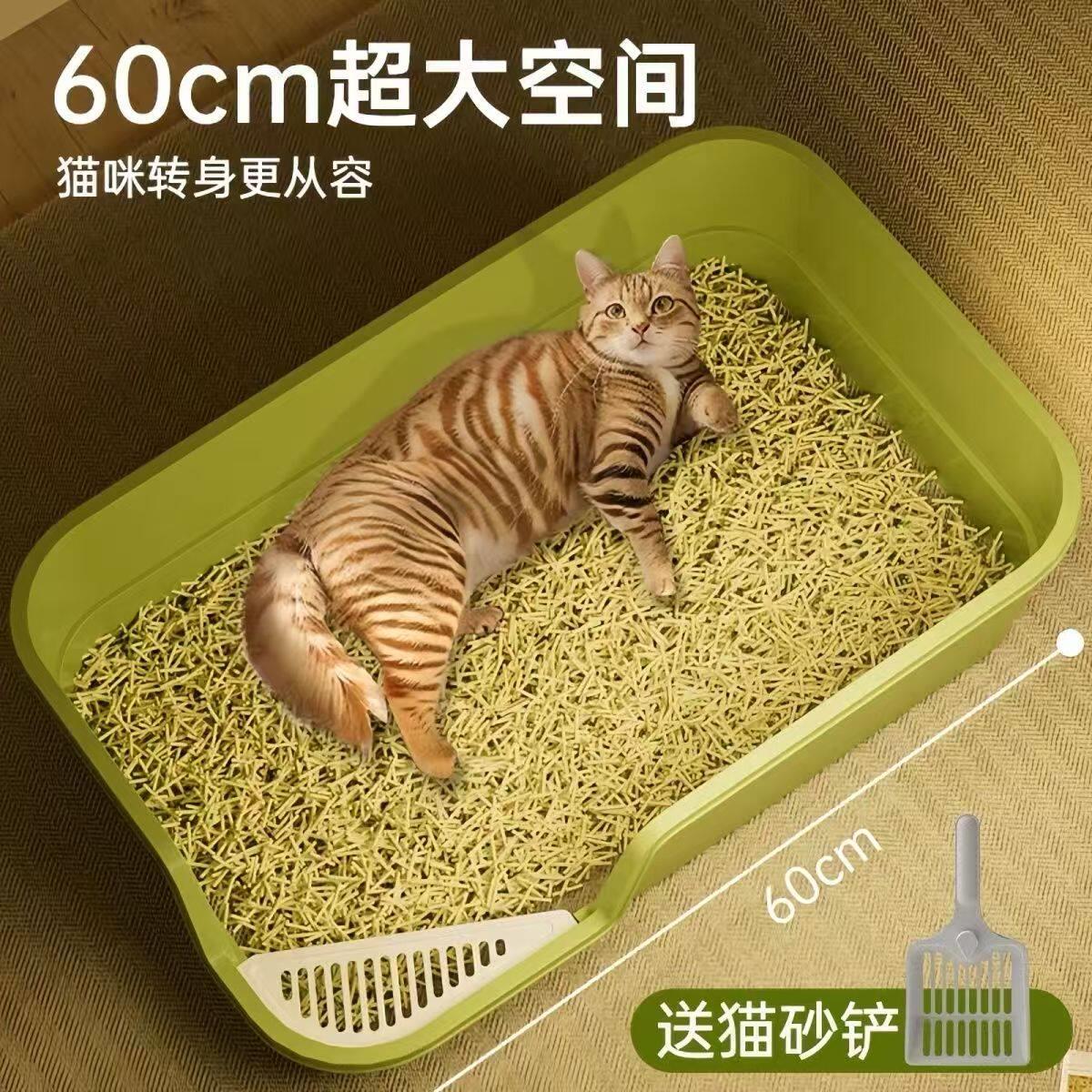 猫砂盆超大号防外溅加厚猫厕所低入口半封闭小猫宠物用品敞口加大