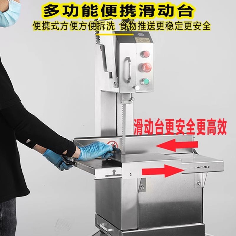 厂家切冰机商用电动锯骨机割骨机切割机透明冰酒吧纯净老冰分割机