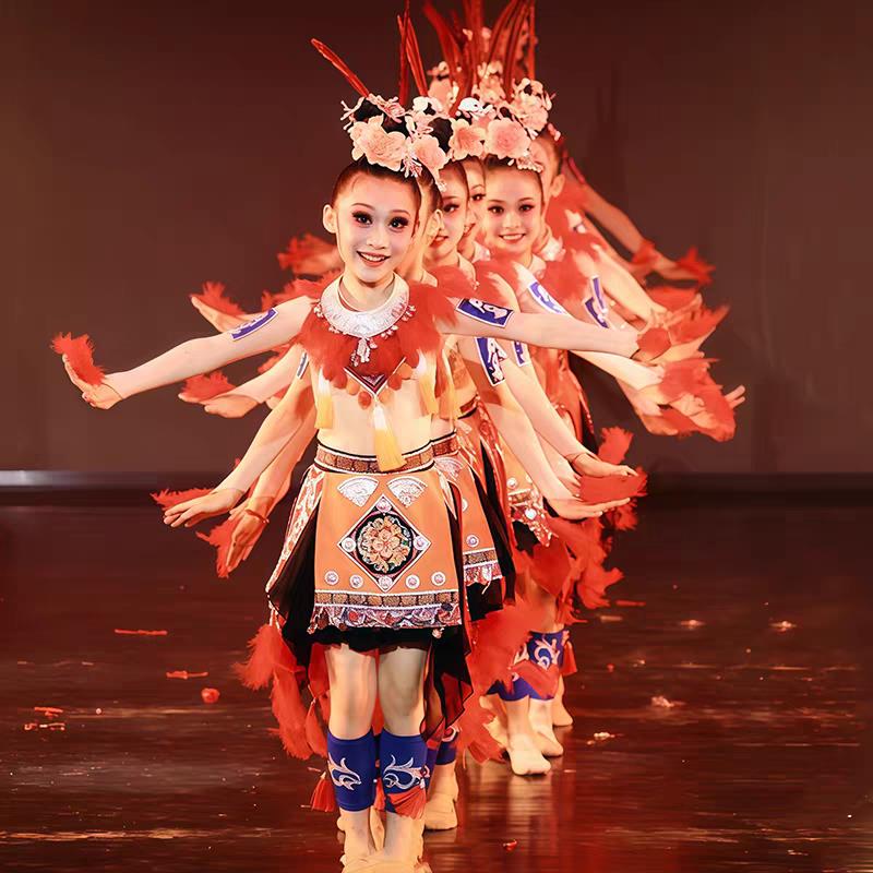 锦鸡炫美儿童演出服群舞六一表演服装苗族服装彝族土家族民族舞蹈