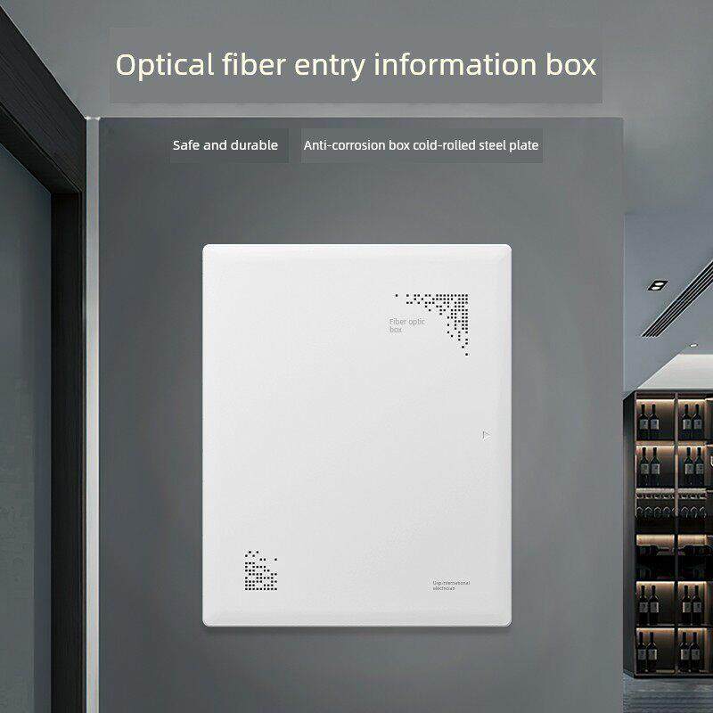 弱电箱多媒体集线器箱家用隐藏式超大光纤入口信息箱网络配线箱