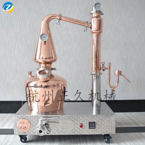 实验室小型壶式蒸馏设备20L全TP2紫铜蒸馏器酿酒设备酒吧吧台金酒