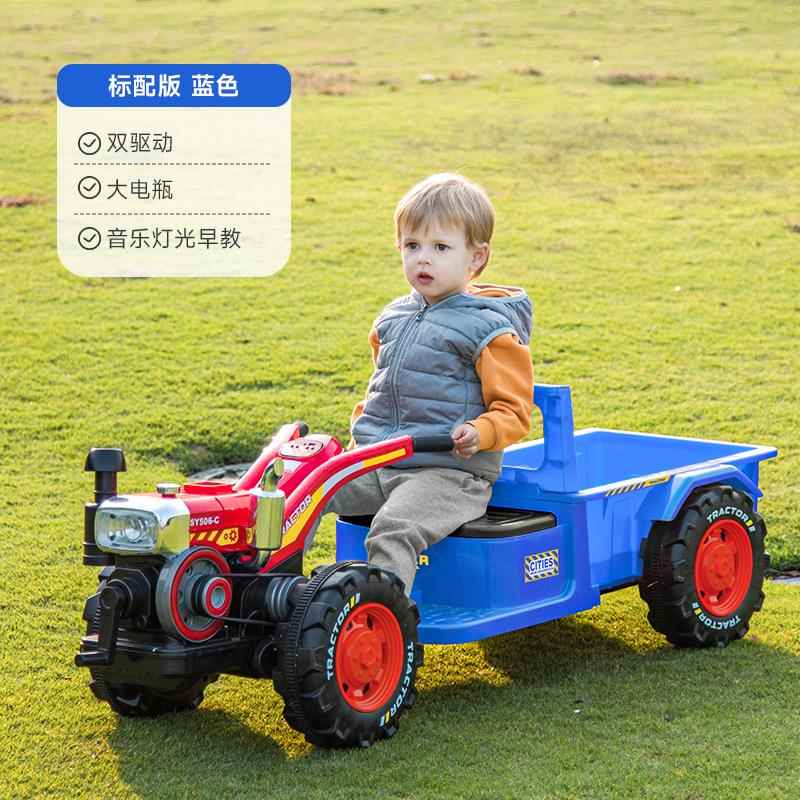 高档坐儿童手扶可拖拉机电动四轮车四驱男孩大号双人玩具车宝宝人