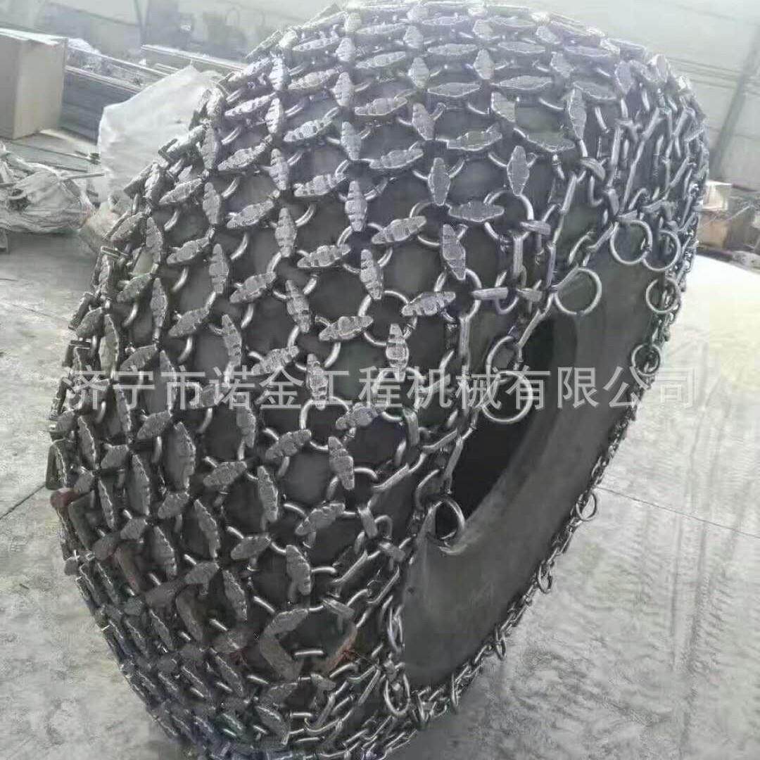 铲车防滑链 保护链装载机20 30 50防护链23.5-25