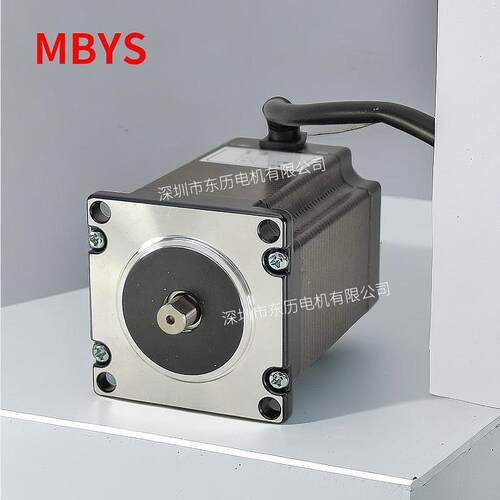 MBYS美蓓亚斯步进电机57HS78-42D8-8STEPPERMOTOR马达MINEMOTOR