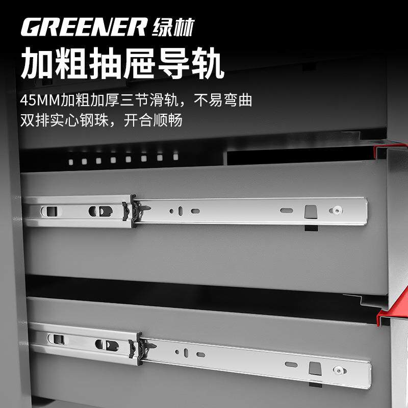 绿林重型工具车维修五金手推箱多功能汽修工具柜子车间专用移动