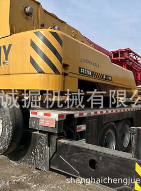 三一STC750汽车吊75吨上海现货出口