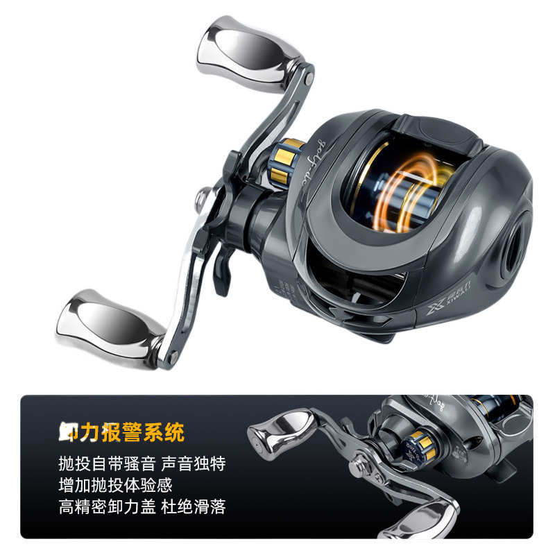 犀瓦力小高尔夫DC水滴轮微物泛用超远投骚音路亚打黑防炸线水滴轮