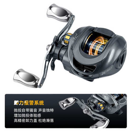 犀瓦力小高尔夫DC水滴轮微物泛用超远投骚音路亚打黑防炸线水滴轮