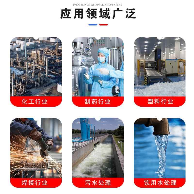 工业市政水压差精自清洗过密过滤式全自动排处污刷智理能控制自清