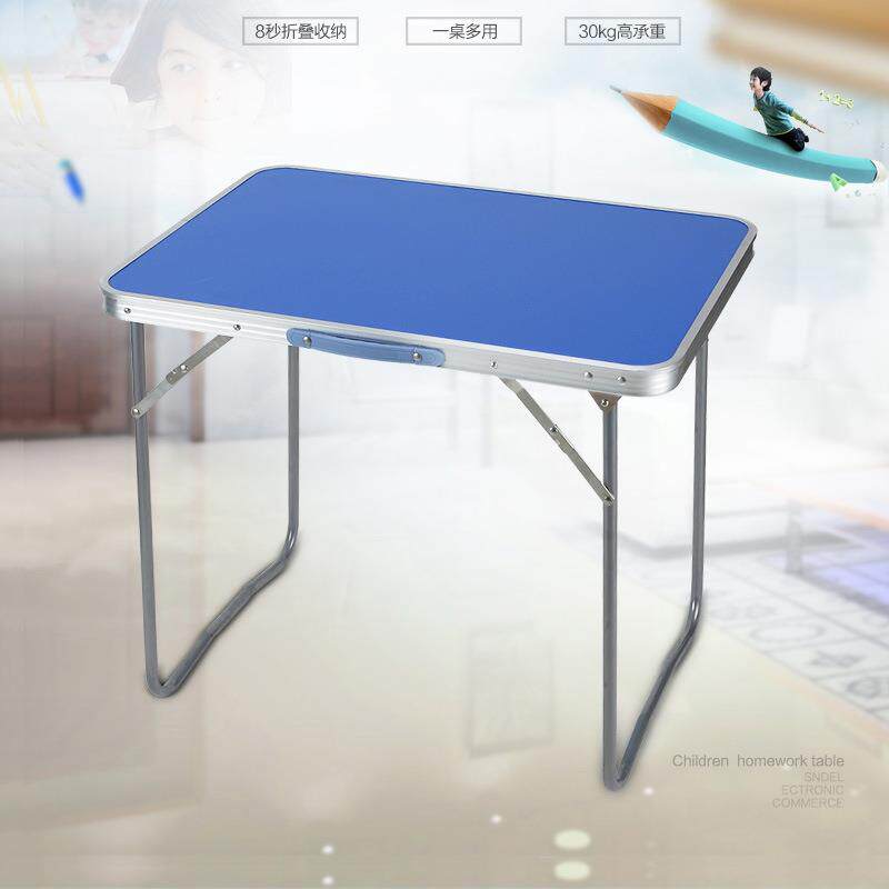 铝合金微型轻便折叠桌户外出游便携宣传活动桌招生作业小号桌子