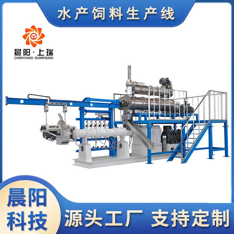 时产1-5吨大型漂浮上浮悬浮膨化鱼饲料生产线加工设备科技