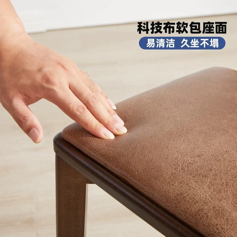 包舒凳家用983可摞叠小凳服子极软简风简约现代实木餐桌圆形椅子