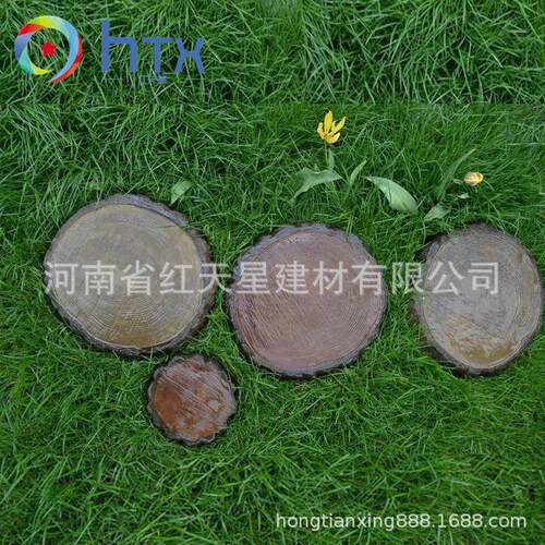 仿木纹地砖模具树桩脚踏石模具年轮木纹模具