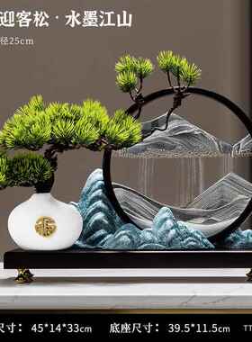 高档迎客松沙画 画摆件桌客厅玄关公室面茶室装饰品开 业乔迁新办
