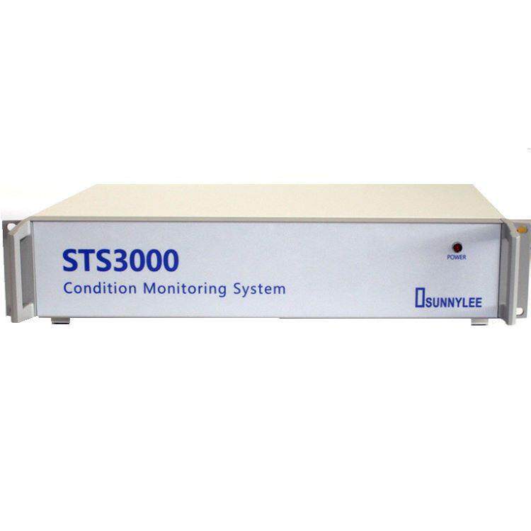 STS3000数据采集器采集仪动态信号分析仪分析系统在线监测