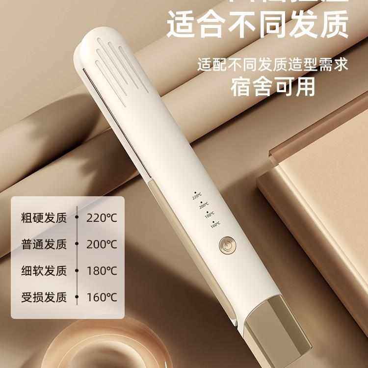 Leno玉米烫夹板头发蓬松夹垫发根高颅顶玉米须持久定型卷发棒,个人护理/保健/按摩器材,卷/直发器,淘宝优惠券,粉丝福利购,淘宝优惠卷