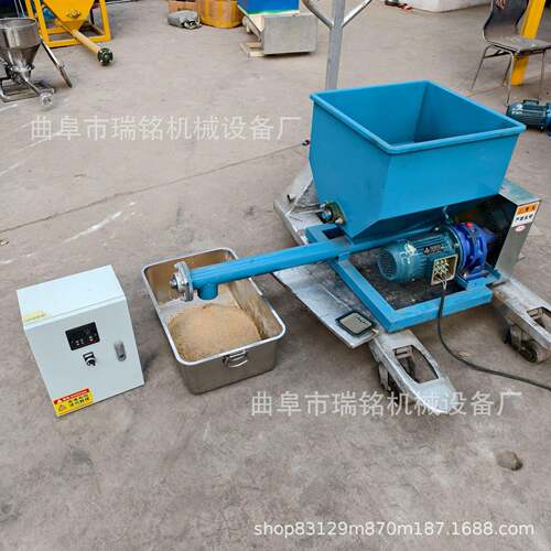 生物质螺旋喂料机TGFF除胶剂螺旋加粉机62