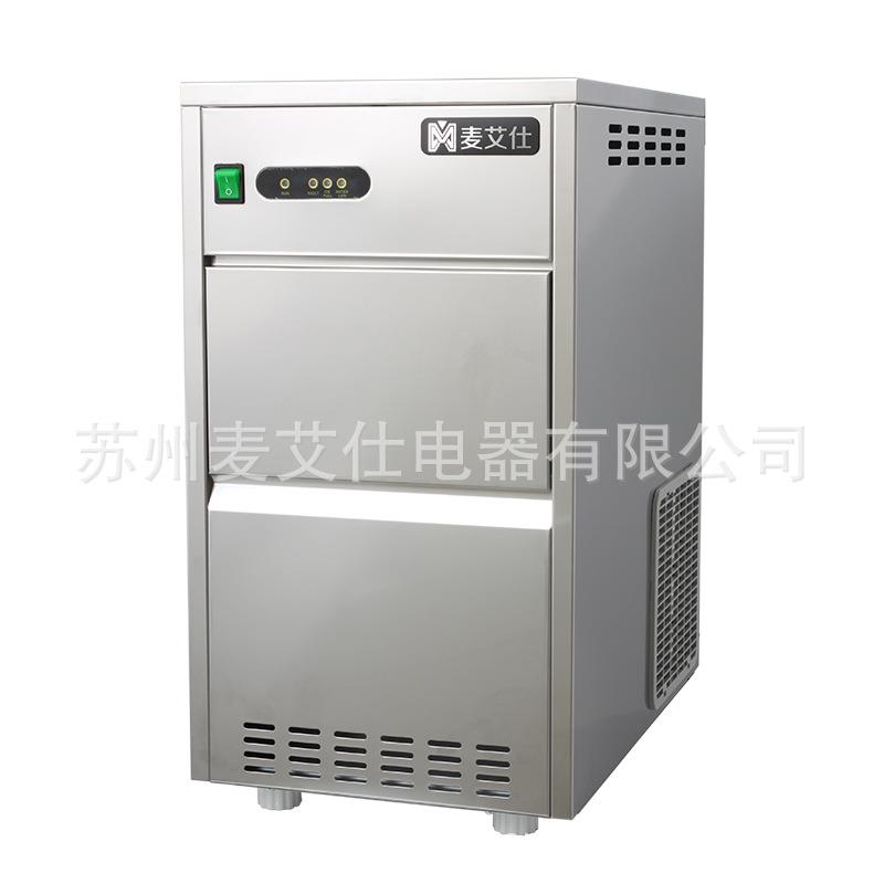 麦艾仕雪花制冰机-20公斤全自动实验室生鲜餐饮碎冰制冰机IMS-20图片