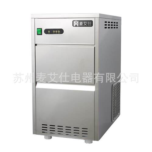 麦艾仕雪花制冰机-20公斤全自动实验室生鲜餐饮碎冰制冰机IMS-20