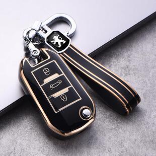 东风标致408钥匙套308s壳4008扣3008包2008男508l汽车5008标志301