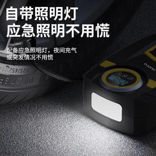 车载充气泵小轿车便携式家用汽车轮胎两用多功能12v自动胎压打气