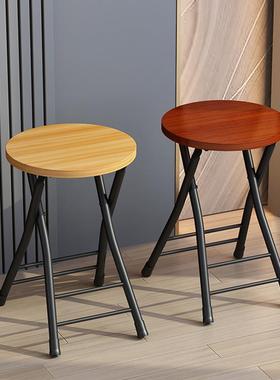 折叠椅子靠背凳子家用可可携式高脚小型圆凳小餐桌餐椅简易叠放靠